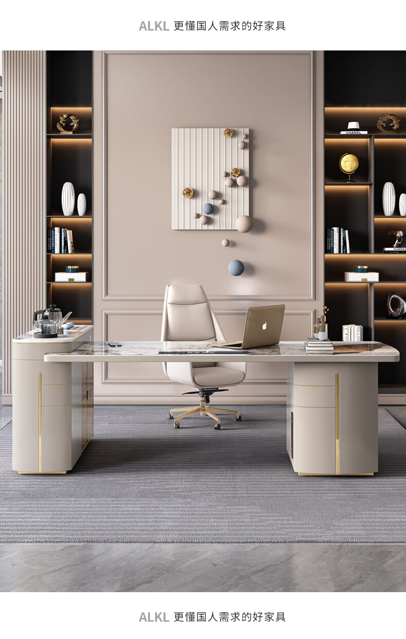 意式岩板茶几现代轻奢多功能茶桌书桌一体办公桌泡茶桌电脑桌茶台 1.