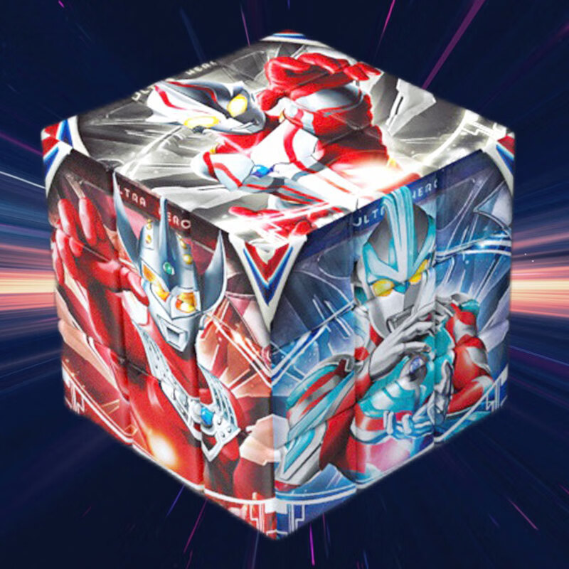 赛罗奥特曼魔方玩具儿童智力全套三阶魔方顺滑男孩小学生蜘蛛侠