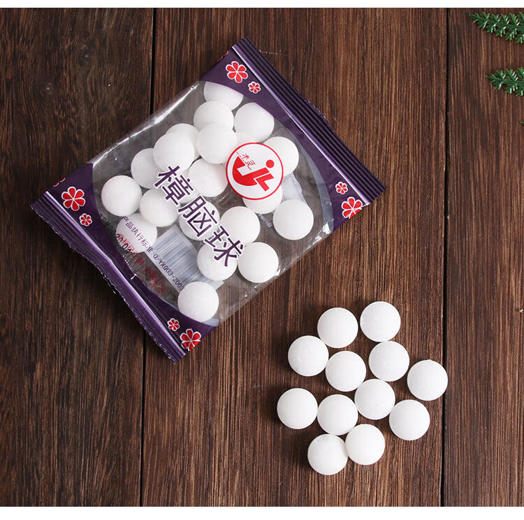 魅卡熊樟脑丸衣柜防霉防虫芳香去味驱虫防蟑螂家用臭丸球臭蛋天然卫生