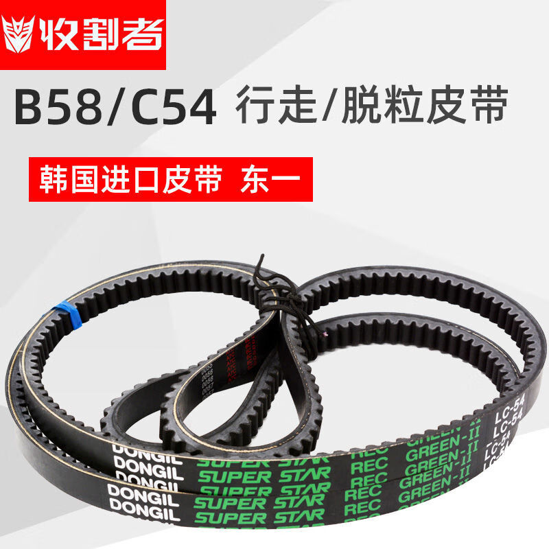 7dcd736c86036647.jpg