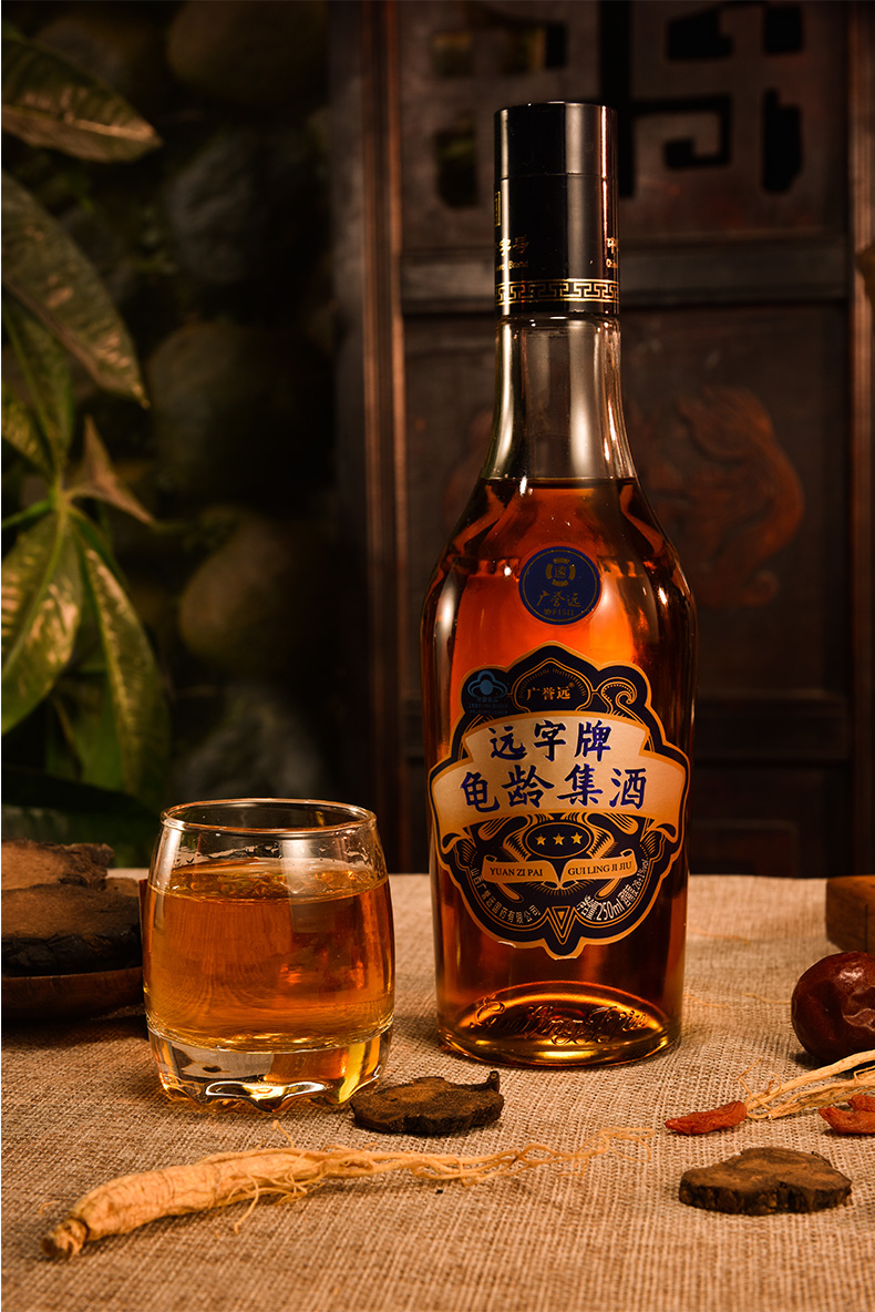 广誉远 保健酒养生酒龟龄集酒红宝石250ml单瓶【图片 价格 品牌 报价