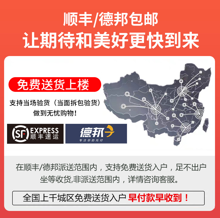 榻榻米床垫子定做尺寸电加热能见度日式家用塌塌米椰棕炕垫子踏踏米 【定制专拍】每平方价格【联系客服·享底价】