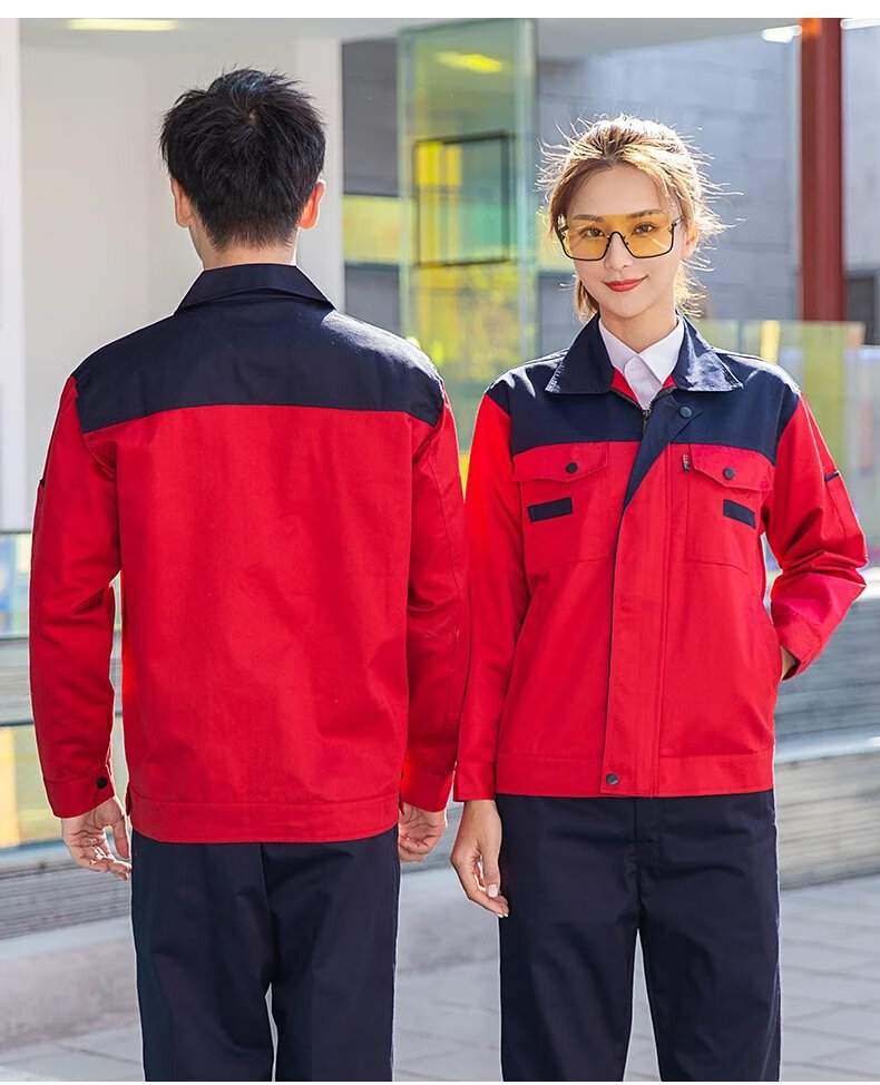 长袖工作服套装男工厂车间工人上衣定制春秋工装汽修服维修耐磨 下