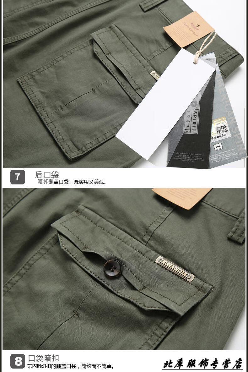 5310b659b8e4940a.jpg