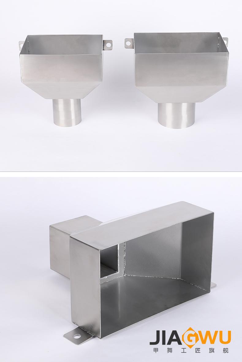 304不锈钢落水斗 漏水斗 侧排斗 方形接水漏斗 下水口 特厚 201材质