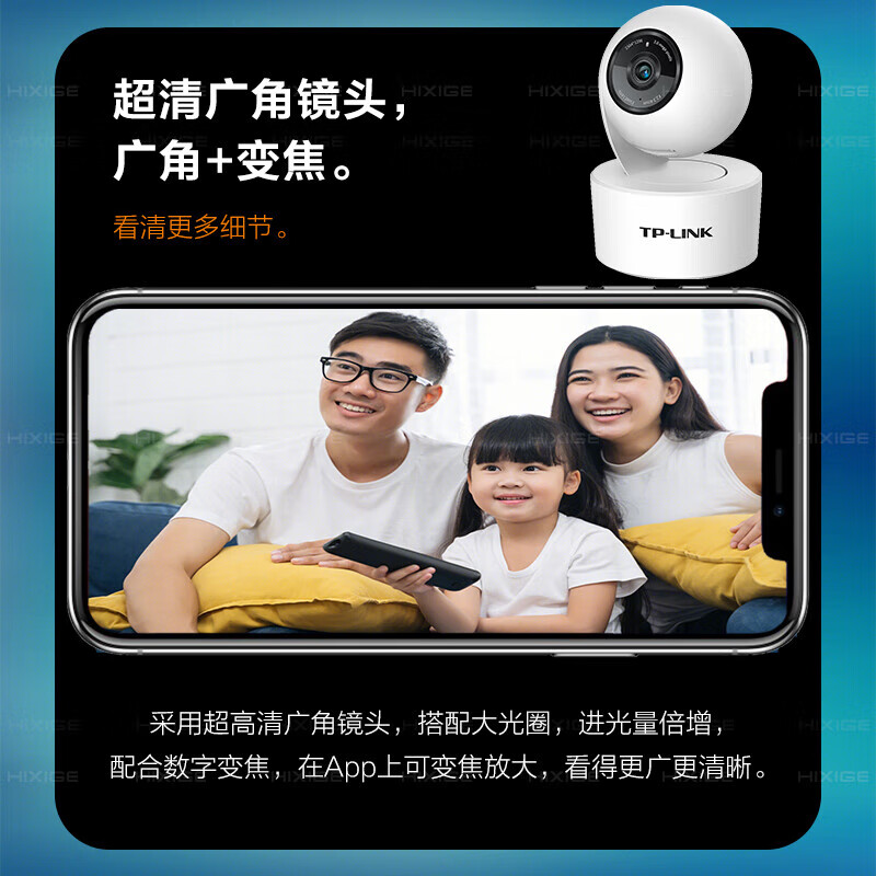 ef4a24567fbbd233.jpg