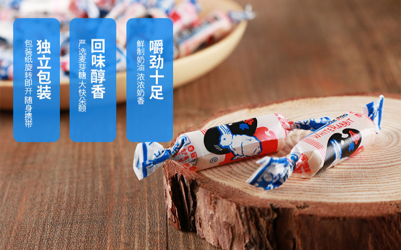 大白兔奶糖 话梅糖 量贩装1000g 原味500g奶糖 500g话梅糖【图片 价格