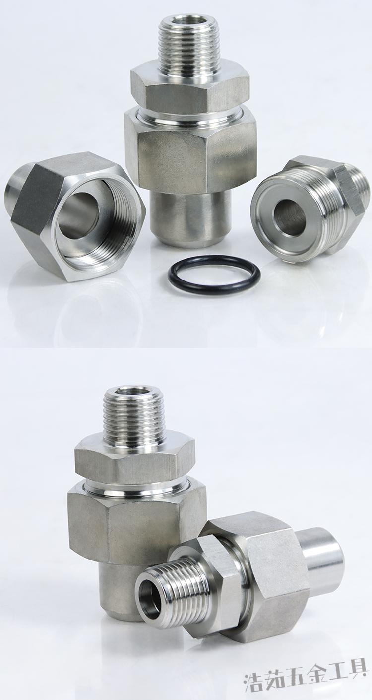 定制304不锈钢锥螺纹高压英制焊接式直通活接头jbt9661977液压碳钢zg