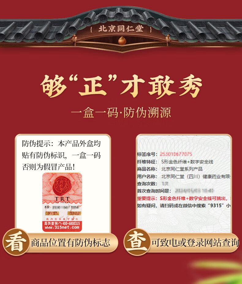 aecf7a370776bac5.jpg