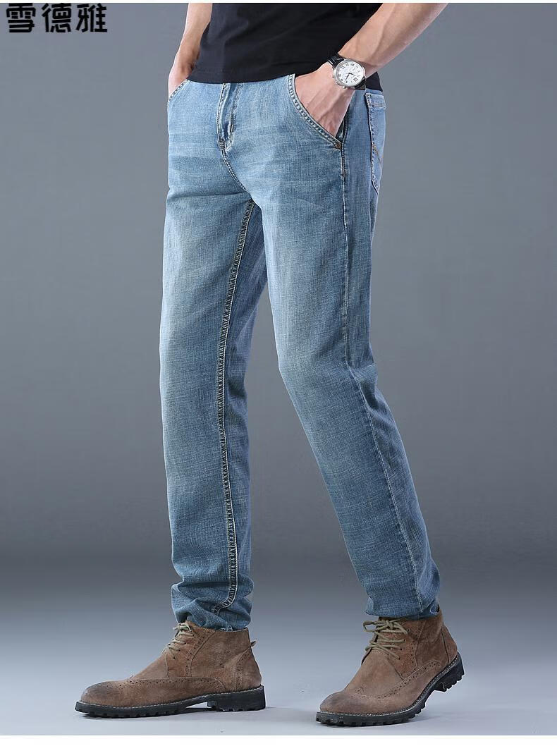 广州新塘牛仔裤男春秋季男宽松直筒薄款弹力潮男春秋大码百搭长裤子男