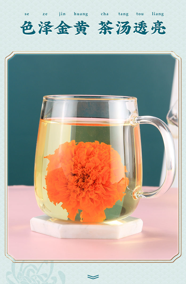 怀红菊一朵一杯大菊花茶河南焦作特产罐装正宗干菊花枸杞决明子茶怀红