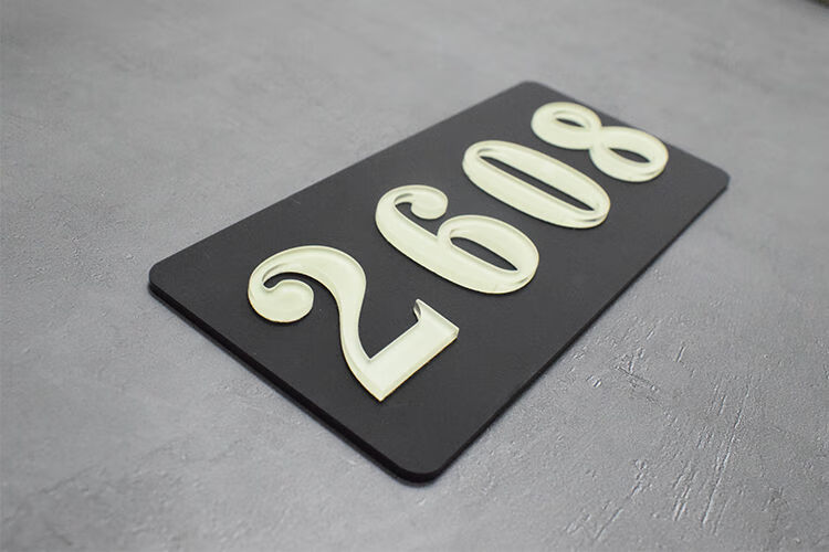 蝴蝶萱蝴蝶萱定制酒店宾馆荧光门牌号客房间数字自发夜光创意立体荧光