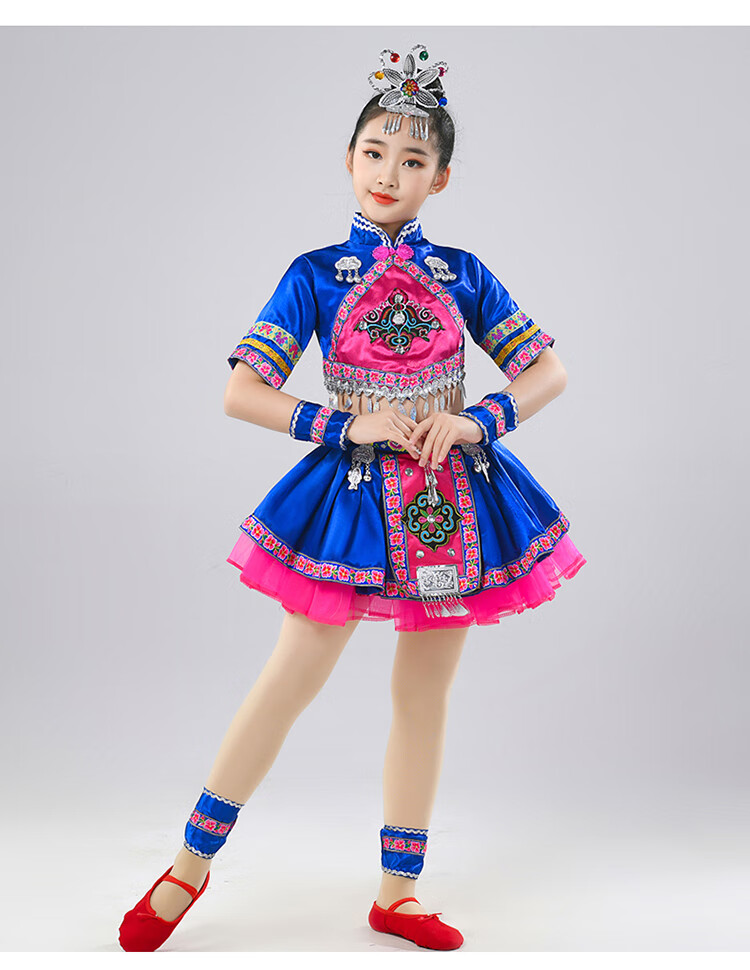 三月三儿童少数民族服装彝族壮族男女侗族苗族舞演出服古风中国风t 17