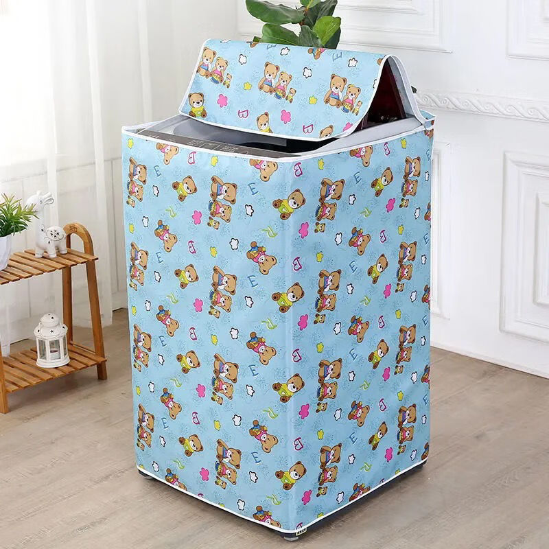 自动洗衣机罩防水波轮上开加厚小天鹅海尔洗衣机罩子 郁金香(防水