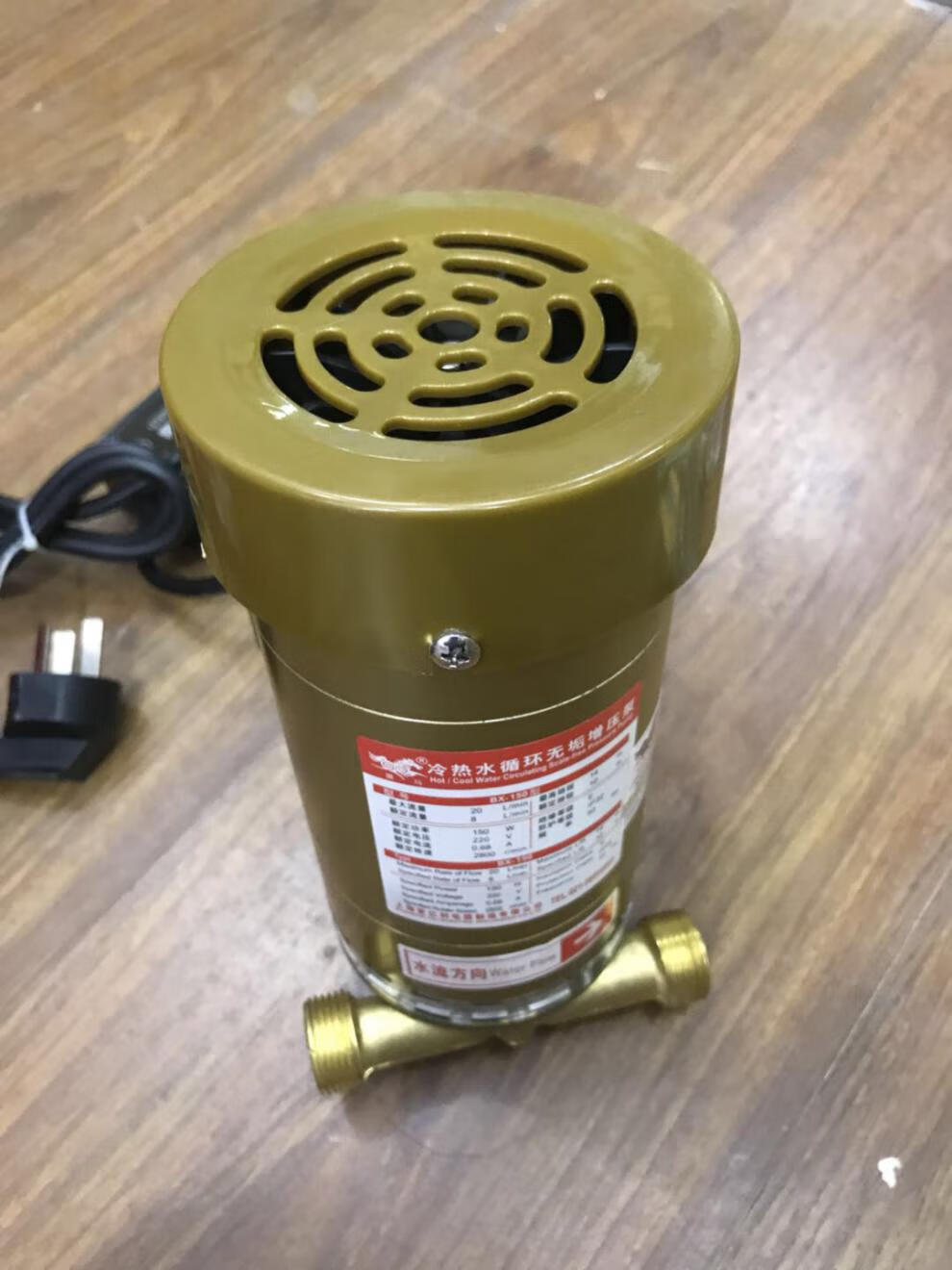 黑马家用全自动增压泵太阳能热水器增压自吸泵好货定制 blw250w铁静音