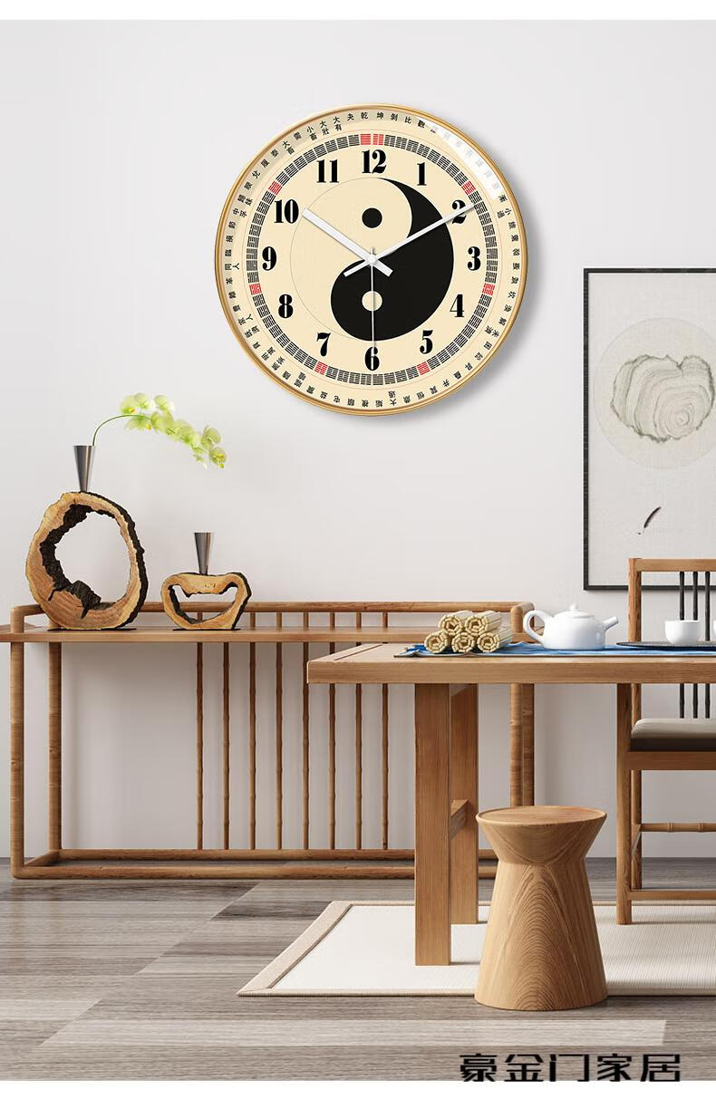 高档八卦钟创意中医太极八卦图按摩理疗足道钟表挂钟家用表养生时钟