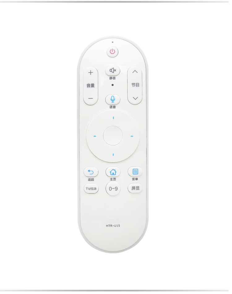 haier海尔智能语音电视机遥控器 htr-u15 u15m 模卡通用海尔电视遥控