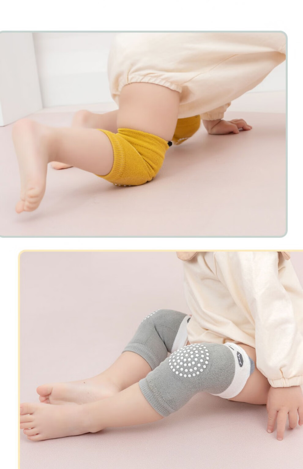 护膝儿童防摔夏天小女孩宝宝夏季薄款婴儿爬行学步小孩护肘膝盖垫保护