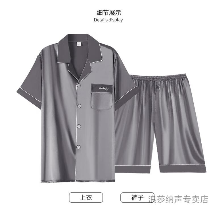 da60f2757e24e9ae.jpg
