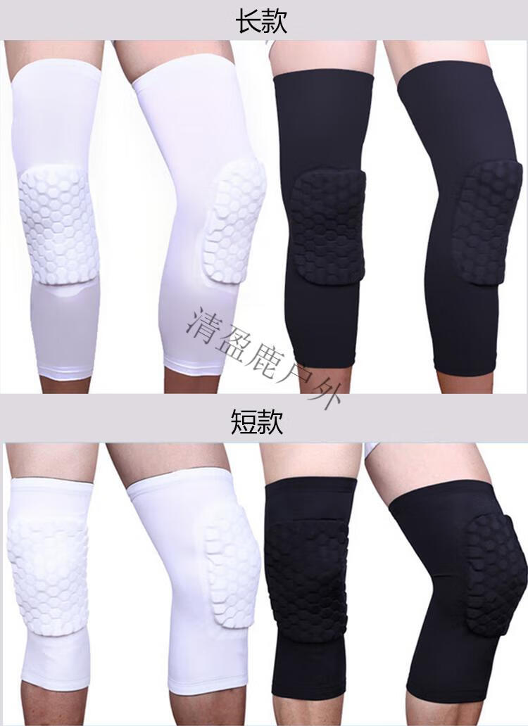 二代加长加厚蜂窝防撞篮球护膝男士跑步运动护腿护具装备莱卡黑色短款