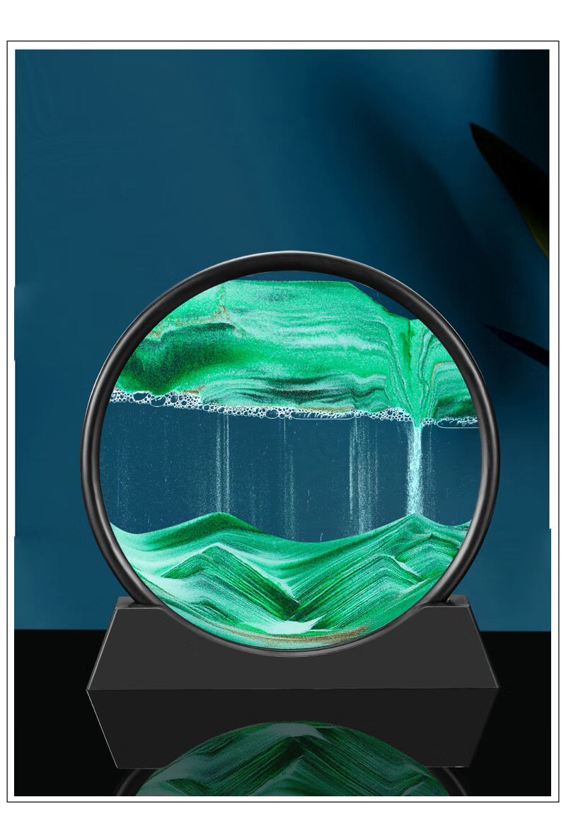 流沙画升级版创意流沙画摆件玻璃沙漏办公桌面客厅家居装饰品轻奢乔迁