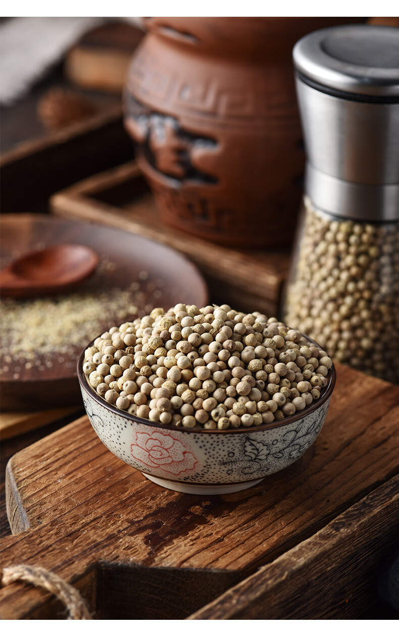 正宗海南产大坡黑白胡椒粒纯香粉带研磨器火锅底料食材调味品 海南白