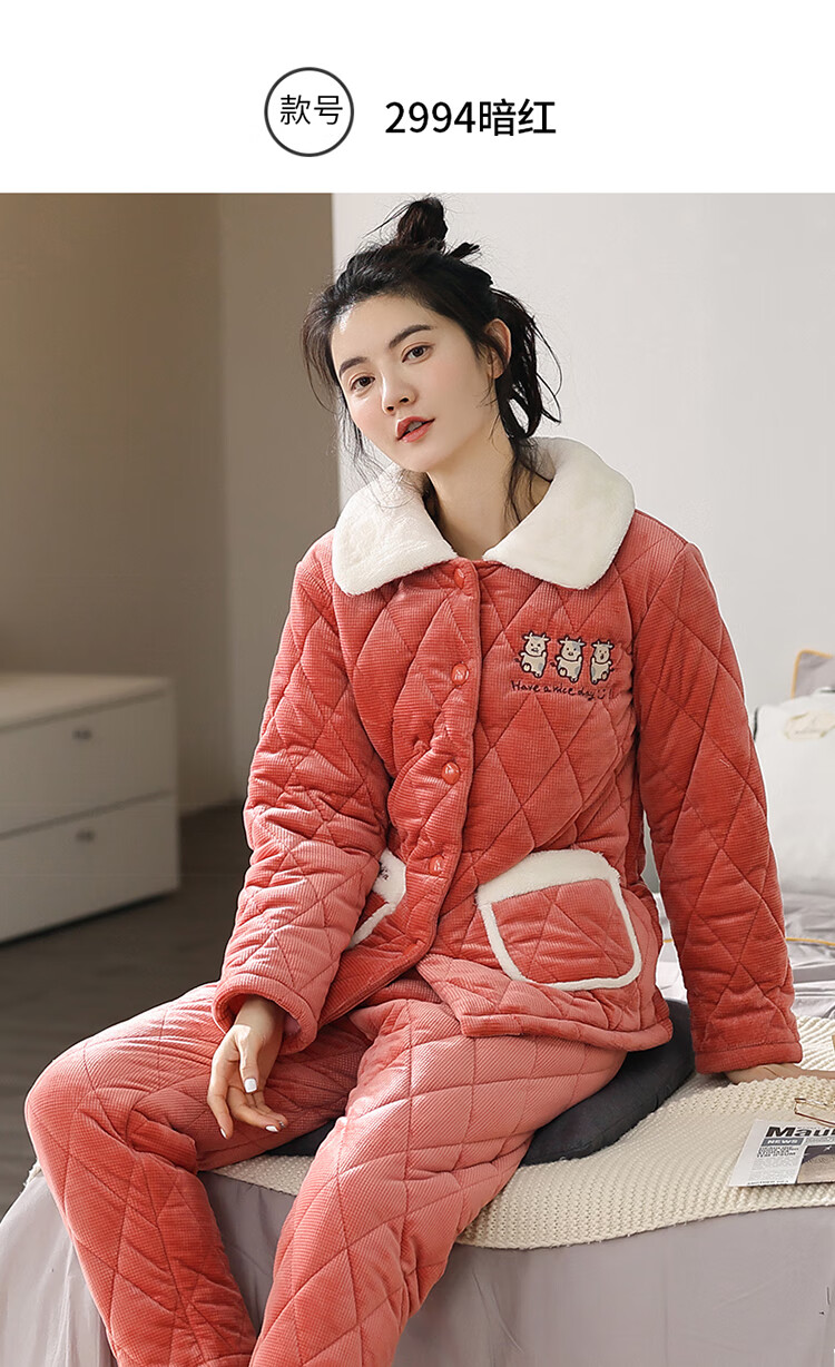 南极人睡衣女冬季冬天三层加厚夹棉袄加绒保暖珊瑚绒家居服秋冬款mdf