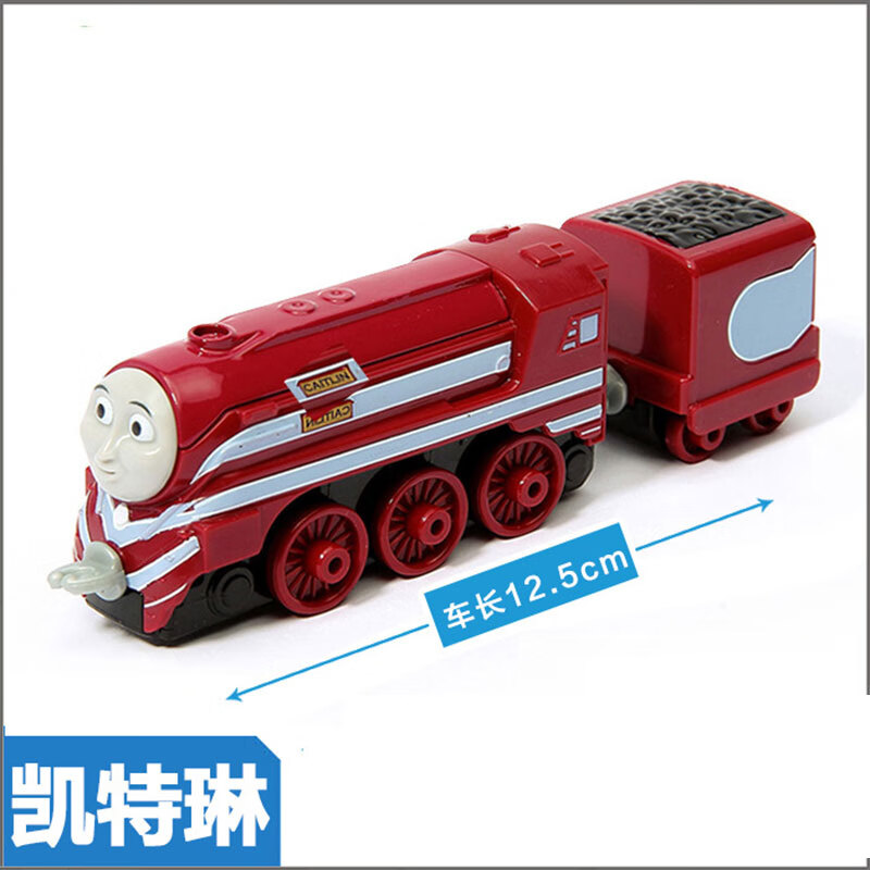 流线型高登托马斯合金小火车头勇宝儿童玩具车挂钩流线型高登流星飞电