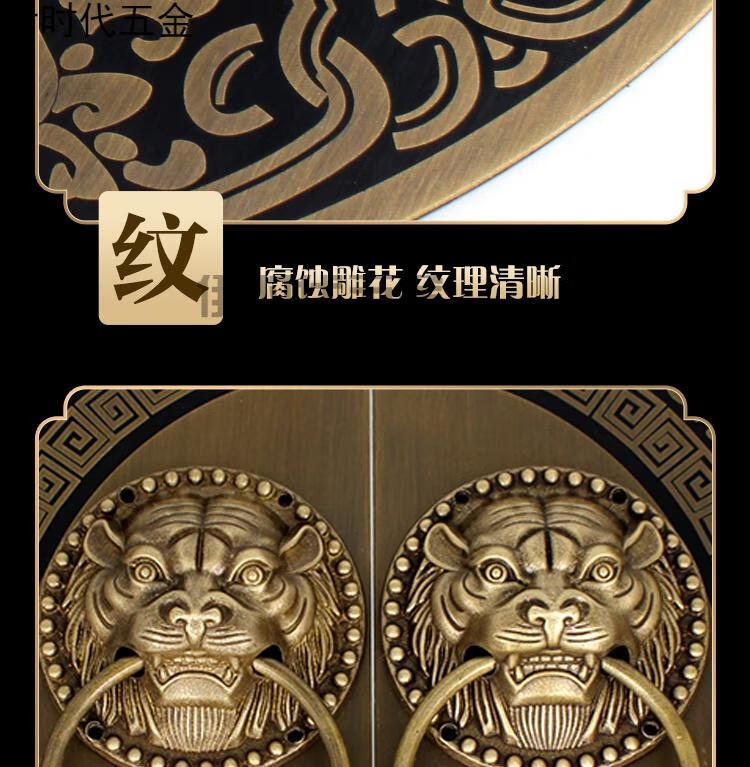 伊时代五金 中式仿古圆形大门纯铜门环门扣兽头装饰把手拉手复古刻花