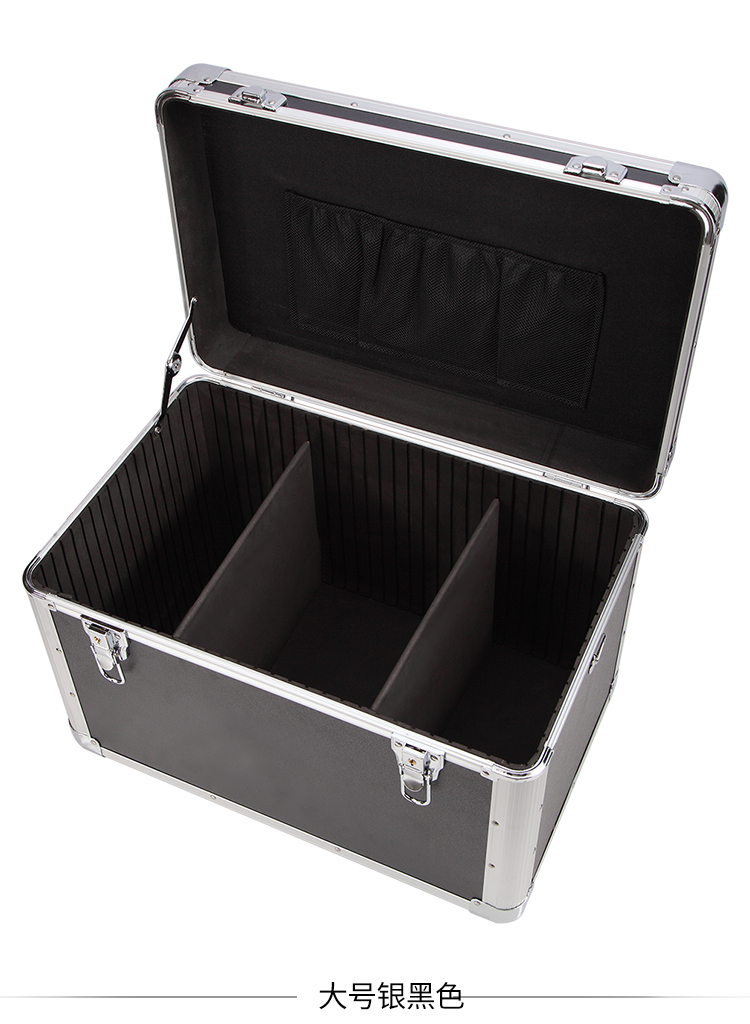 带锁铝合金收纳箱家用整理储物盒大号容量工业级工具金属箱子手提小号