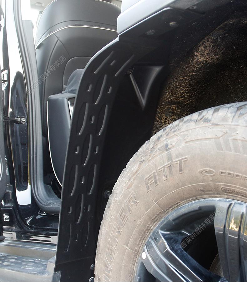 拉歌蒂尼21款长城坦克300后轮挡板轮胎专用挡泥板内衬防泥板改装专用