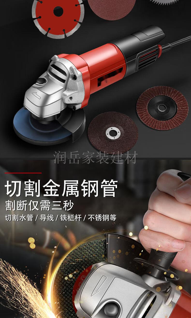 角磨机多功能打磨机磨光机手磨机抛光机切割机家用手砂轮工业款出厂