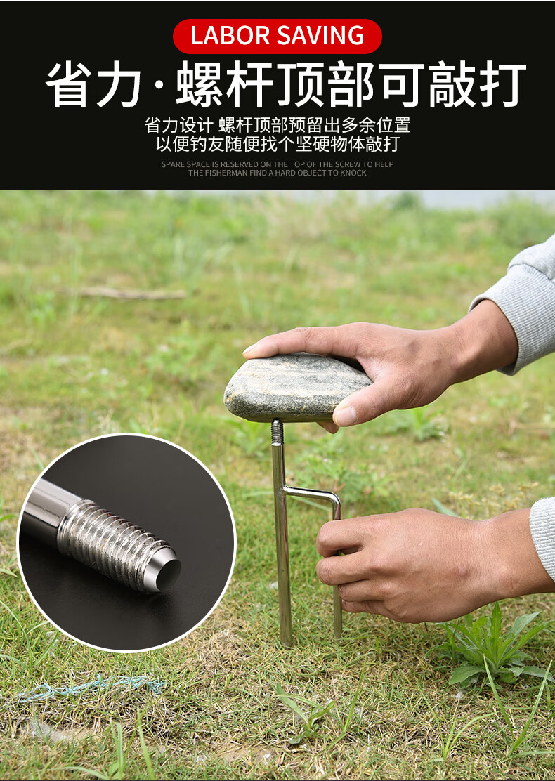 插地立竿器钓鱼抛竿炮台架杆架桶汉·鼎同款 简易款海竿地插【本色】