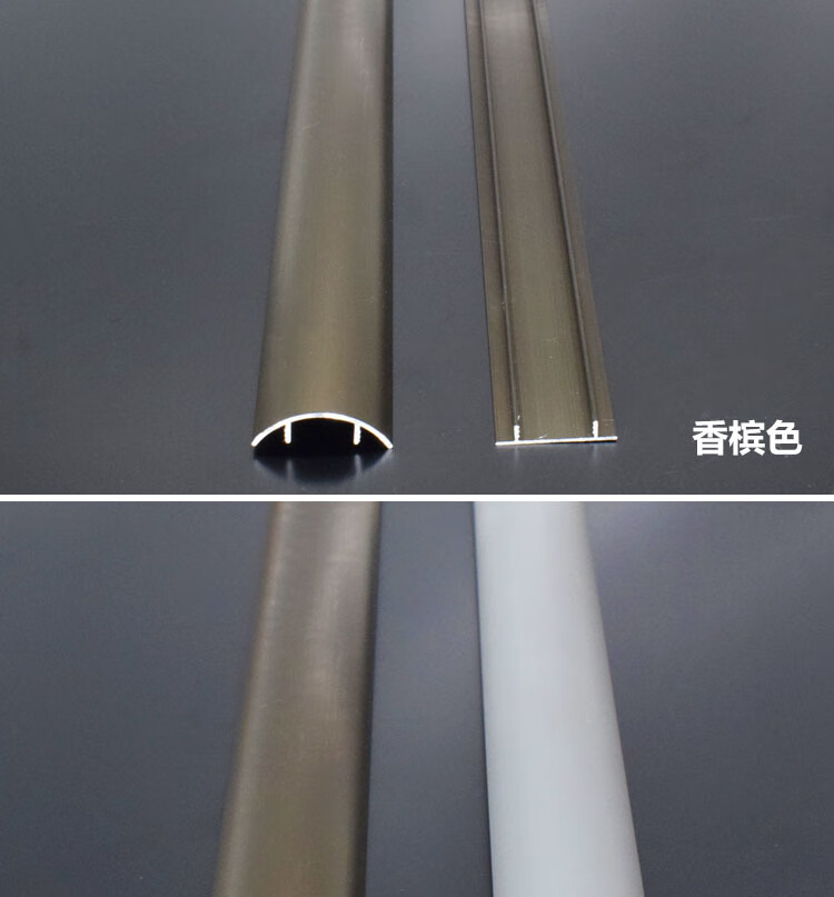 压线条地板电线压条明线遮挡装饰门槛条地电线槽金属线线槽收边条银