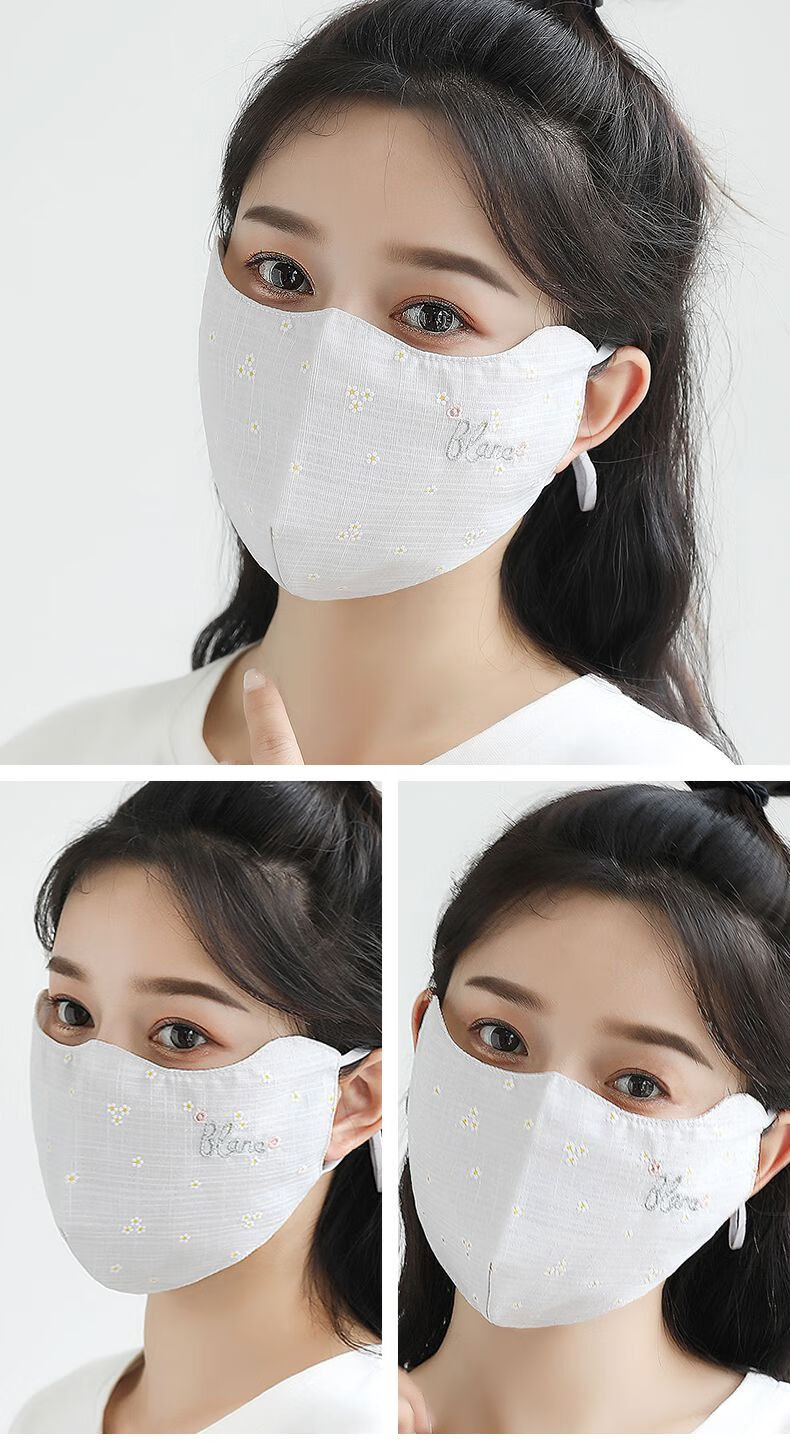 冬季口罩保暖口罩女潮款秋冬季加厚防尘透气棉布可洗时尚韩版可爱小脸