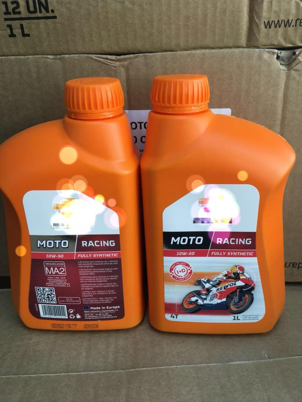 威爽圣科速可踏板四冲全摩托车机油10w5010w401l威爽10w30mb踏板油