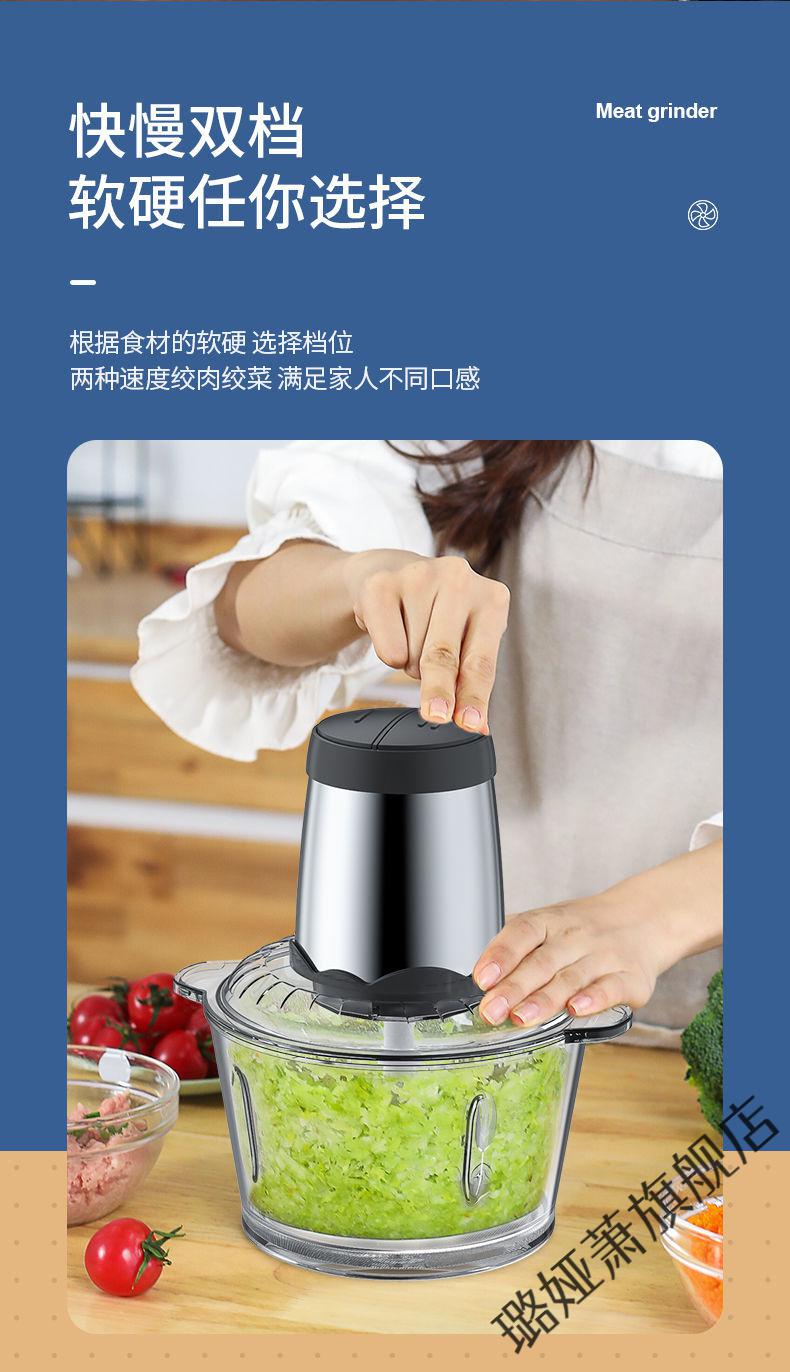 绞肉和面一体机全自动绞肉机5升和面一体老式料理多功能家用干湿两