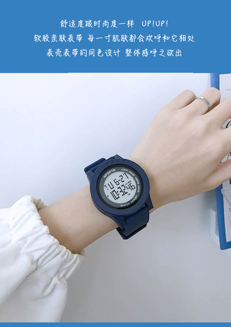 卡西欧电子表女学生ins学院风简约气质韩版防水夜光休闲手表男触屏