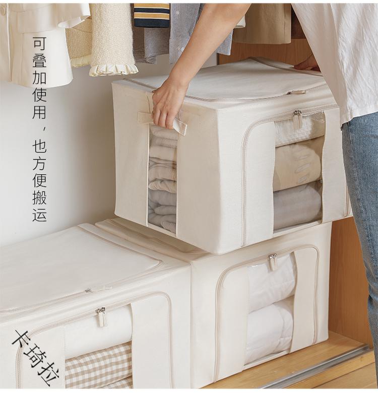 真空收纳箱可视窗折叠收纳箱布艺衣服收纳袋衣柜整理箱百纳箱衣物收纳