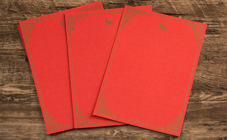 左一仁信纸信封套装复古风情书信纸情人节兔子图案牛皮纸白黑粉红色