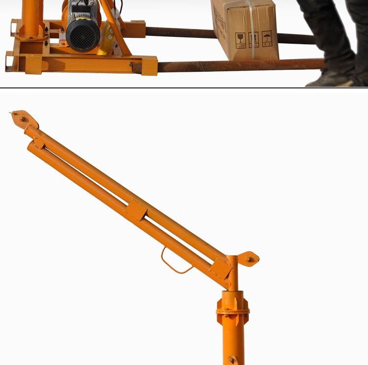 吊机吊砖机提升机家用220v小型1吨电动升降机室外建筑装修起重机 220v