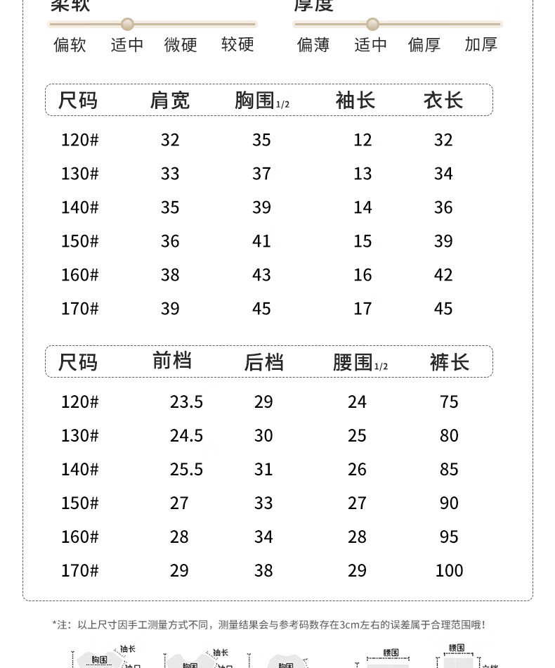 b312027bf100348f.jpg