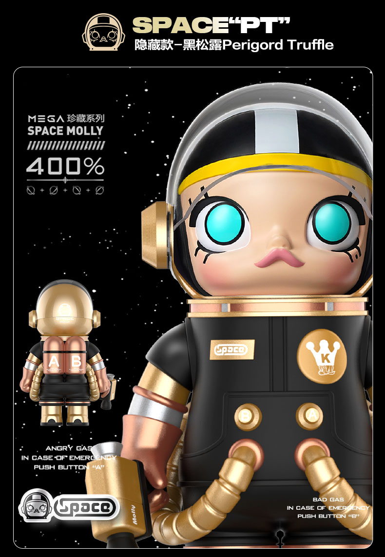 popmartmega珍藏系列molly茉莉回归400盲盒泡泡玛特限量定制潮流玩具