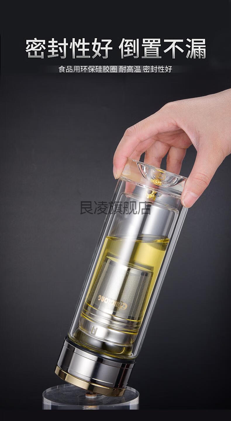 卧龙双层玻璃杯隔热水杯礼盒装送人礼品杯便携办公领导泡茶杯子310ml