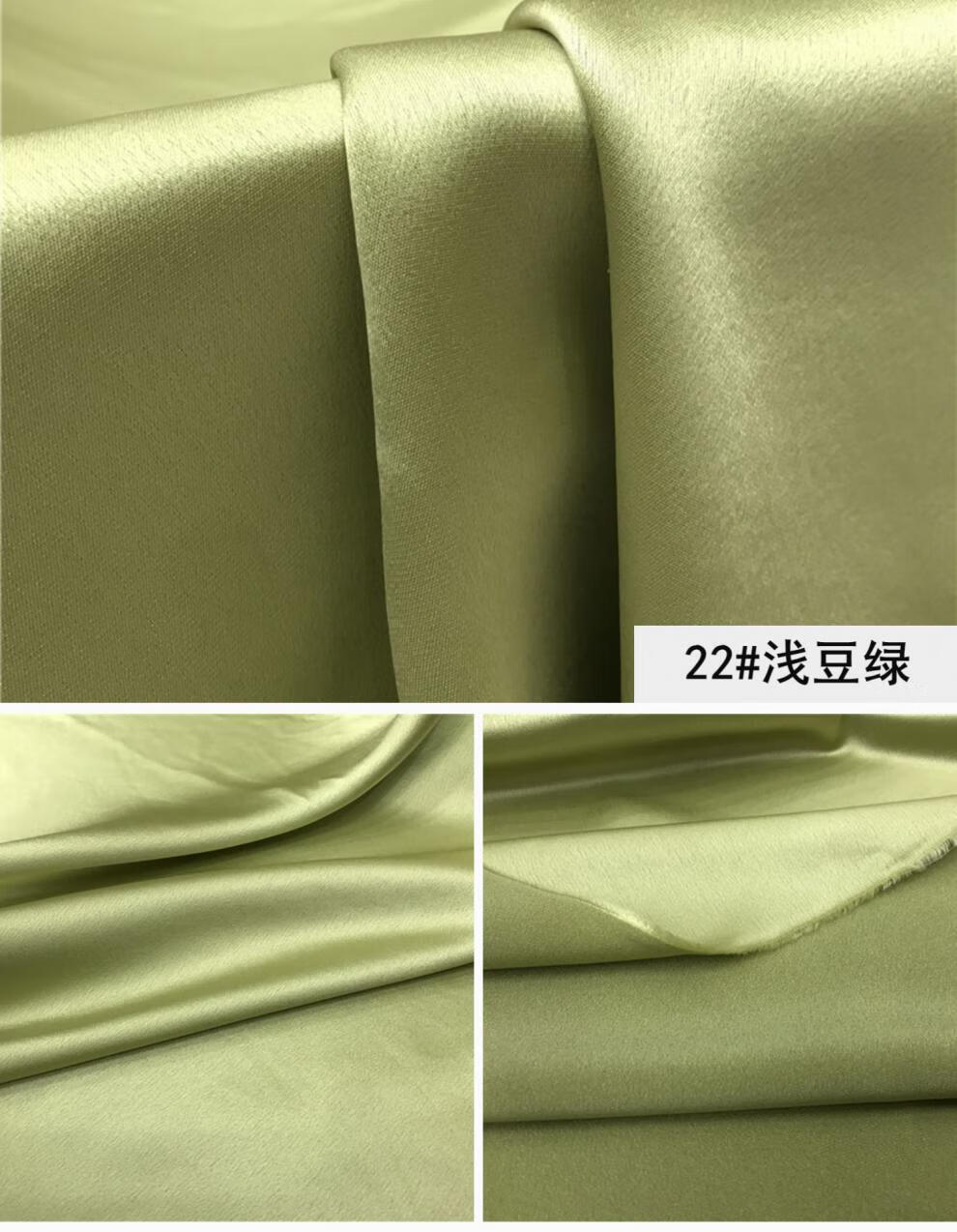 日本三醋酸布料春秋日本重磅三醋酸缎面料色高端旗袍西装连衣裙礼服