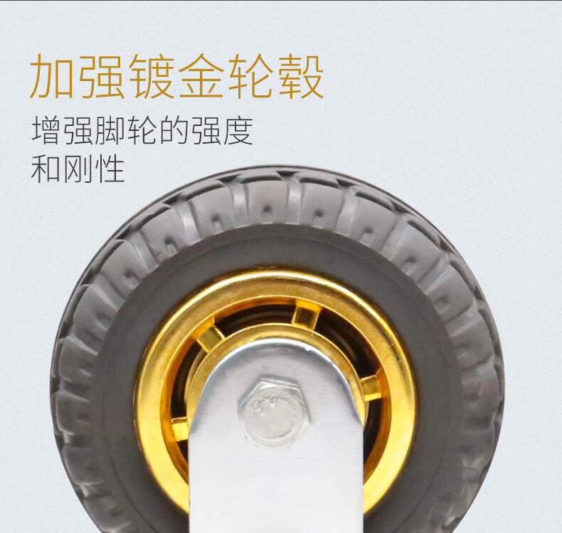 万向轮重型6寸橡胶脚轮转定向458带刹车平板手推车拖车滑轮子4寸重型