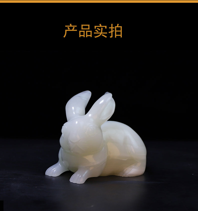 枳之家 白玉兔摆设乔迁送礼创意阿富汗玉玉兔摆件生肖兔生日礼物祝寿