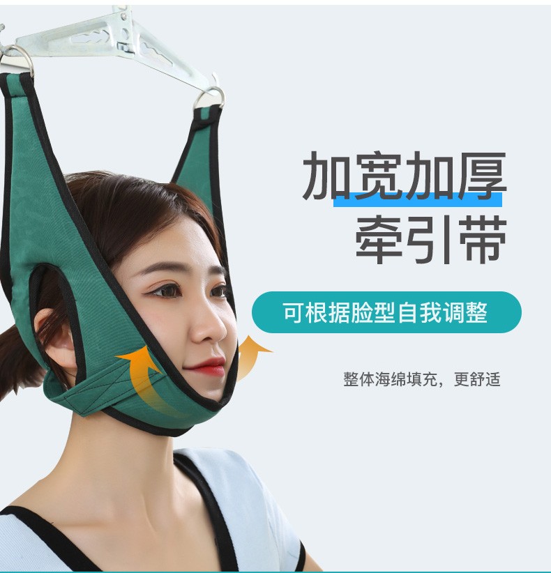 门悬式自然曲度颈椎牵引器家用颈部病修复专用治疗神器挂钩式颈椎牵引