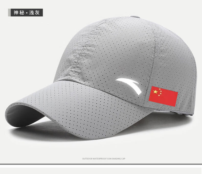 棒球帽男士帽子男女春秋时尚棒球帽帅气显瘦遮阳防晒帽国产潮运动休闲