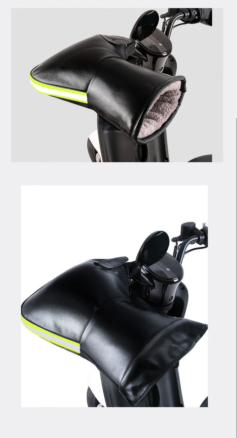 电动摩托车冬季车把套手套电瓶车加厚男女手柄套防水挡风防寒暖pu皮